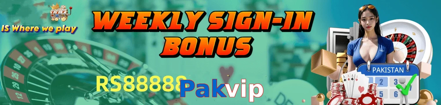 Pakvip